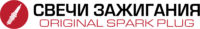 Оригинальные Свечи Зажигания Алматы